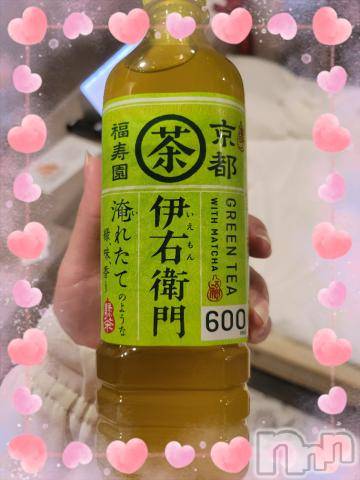 新潟デリヘル奥様特急 新潟店(オクサマトッキュウニイガタテン)ゆかり(29)の2022年11月2日写メブログ「桜とうさぎ210号室の本指様」