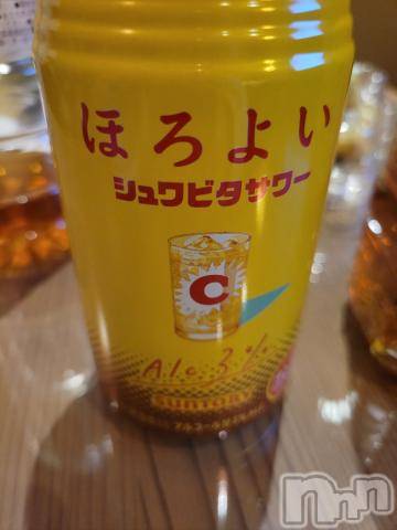 新潟デリヘル奥様特急 新潟店(オクサマトッキュウニイガタテン)ゆかり(27)の2022年11月20日写メブログ「おやすみなさい」