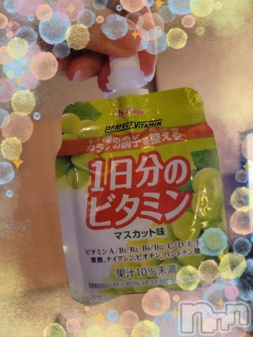 新潟デリヘル奥様特急 新潟店(オクサマトッキュウニイガタテン)ゆかり(27)の2022年11月24日写メブログ「レッド6号室の本指様」