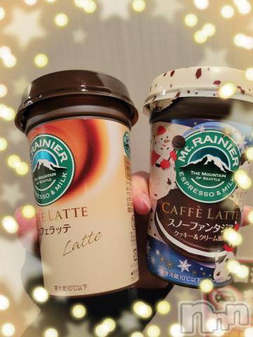 新潟デリヘル奥様特急 新潟店(オクサマトッキュウニイガタテン)ゆかり(29)の2022年11月30日写メブログ「12 302号室の本指様」