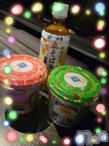 新潟デリヘル奥様特急 新潟店(オクサマトッキュウニイガタテン)ゆかり(29)の2022年12月22日写メブログ「待ち合わせ」