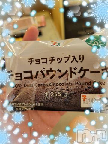 新潟デリヘル奥様特急 新潟店(オクサマトッキュウニイガタテン)ゆかり(29)の2022年12月28日写メブログ「競馬場US603号室のお兄さま」