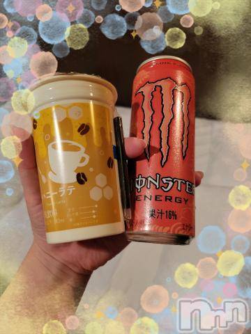 新潟デリヘル奥様特急 新潟店(オクサマトッキュウニイガタテン)ゆかり(29)の2022年12月29日写メブログ「12 202の本指様」