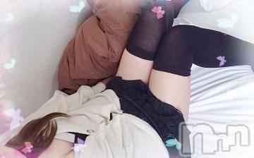 新潟デリヘル奥様特急 新潟店(オクサマトッキュウニイガタテン)ゆかり(29)の2022年12月31日写メブログ「中央区ご自宅のお兄さま」