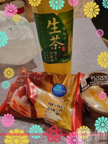新潟デリヘル奥様特急 新潟店(オクサマトッキュウニイガタテン)ゆかり(29)の2023年1月4日写メブログ「エリーゼ36号室のお兄さま」