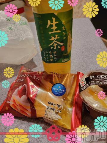 新潟デリヘル奥様特急 新潟店(オクサマトッキュウニイガタテン)ゆかり(27)の2023年1月4日写メブログ「エリーゼ36号室のお兄さま」