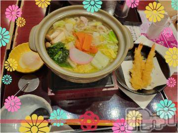 新潟デリヘル奥様特急 新潟店(オクサマトッキュウニイガタテン)ゆかり(29)の2023年1月17日写メブログ「あしたから」