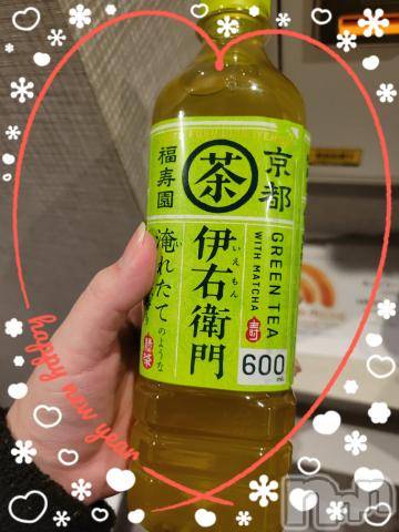 新潟デリヘル奥様特急 新潟店(オクサマトッキュウニイガタテン)ゆかり(29)の2023年1月18日写メブログ「桜とうさぎ312号室の本指様」