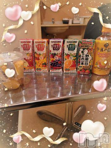 新潟デリヘル奥様特急 新潟店(オクサマトッキュウニイガタテン)ゆかり(29)の2023年1月28日写メブログ「マリー120号室のお兄さま」