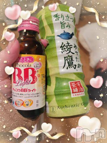 新潟デリヘル奥様特急 新潟店(オクサマトッキュウニイガタテン)ゆかり(29)の2023年2月2日写メブログ「12 302号室の本指様」