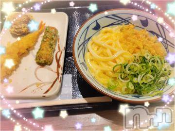 新潟デリヘル奥様特急 新潟店(オクサマトッキュウニイガタテン)ゆかり(29)の2023年2月27日写メブログ「おはようございます」