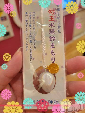 新潟デリヘル奥様特急 新潟店(オクサマトッキュウニイガタテン)ゆかり(29)の2023年2月27日写メブログ「この指117号室のお兄さま」