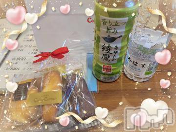 新潟デリヘル奥様特急 新潟店(オクサマトッキュウニイガタテン)ゆかり(29)の2023年3月29日写メブログ「エンペラー122号室のお兄さま」