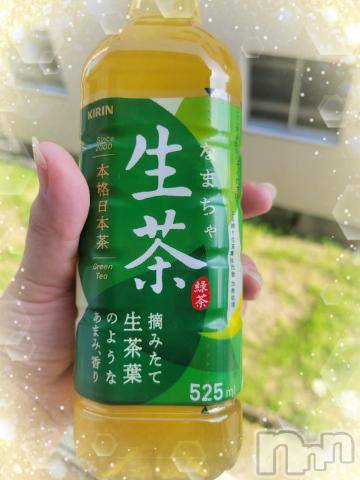 新潟デリヘル奥様特急 新潟店(オクサマトッキュウニイガタテン)ゆかり(29)の2023年4月20日写メブログ「エンペラー108号室のお兄さま」