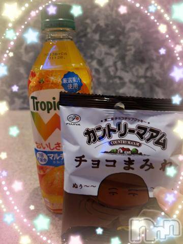 新潟デリヘル奥様特急 新潟店(オクサマトッキュウニイガタテン)ゆかり(29)の2023年4月23日写メブログ「ブルーシャトー33号室のお兄さま」