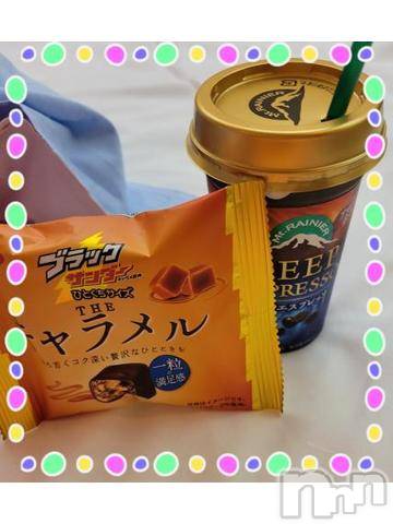 新潟デリヘル奥様特急 新潟店(オクサマトッキュウニイガタテン)ゆかり(29)の2023年5月4日写メブログ「K‐1 402号室の本指様」