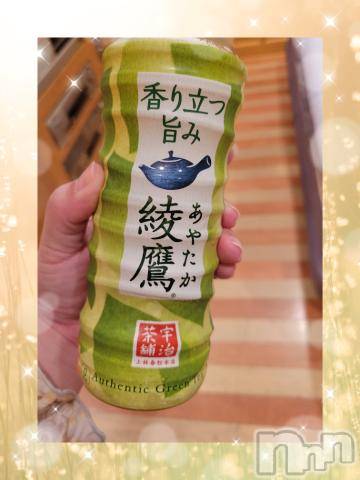 新潟デリヘル奥様特急 新潟店(オクサマトッキュウニイガタテン)ゆかり(27)の2023年5月19日写メブログ「Us210号室のお兄さま」