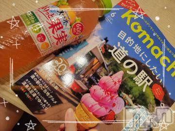 新潟デリヘル奥様特急 新潟店(オクサマトッキュウニイガタテン)ゆかり(29)の2023年5月19日写メブログ「ベニス10号室の本指様」