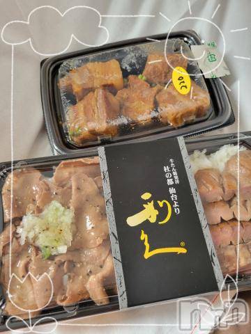 新潟デリヘル奥様特急 新潟店(オクサマトッキュウニイガタテン)ゆかり(29)の2023年5月22日写メブログ「おはようございます」