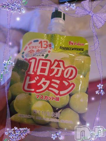 新潟デリヘル奥様特急 新潟店(オクサマトッキュウニイガタテン)ゆかり(29)の2023年5月23日写メブログ「レッド7号室の本指様」
