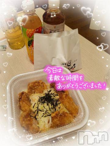 新潟デリヘル奥様特急 新潟店(オクサマトッキュウニイガタテン)ゆかり(29)の2024年5月28日写メブログ「ベニスのSくん」