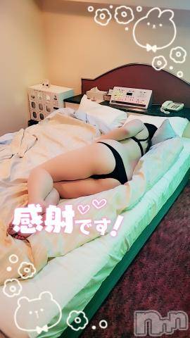 新潟デリヘル奥様特急 新潟店(オクサマトッキュウニイガタテン)ゆかり(29)の2024年8月25日写メブログ「ありがとう」