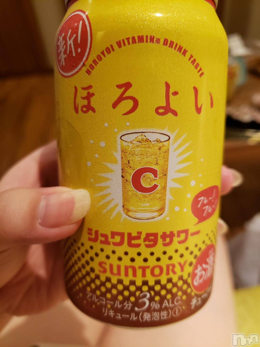 新潟デリヘル奥様特急 新潟店(オクサマトッキュウニイガタテン)ゆかり(29)の2024年10月27日写メブログ「本日も」