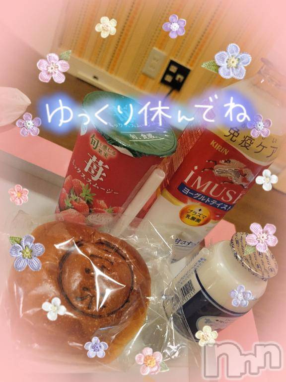 新潟デリヘル奥様特急 新潟店(オクサマトッキュウニイガタテン)ゆかり(29)の2025年1月18日写メブログ「ベニスのSくーん🥺」