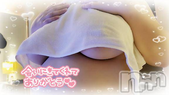 新潟デリヘル奥様特急 新潟店(オクサマトッキュウニイガタテン)ゆかり(29)の2025年3月30日写メブログ「ありがとう」