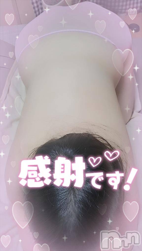 新潟デリヘル奥様特急 新潟店(オクサマトッキュウニイガタテン)ゆかり(29)の2026年4月18日写メブログ「準備」