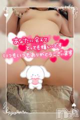 新潟デリヘル奥様特急 新潟店(オクサマトッキュウニイガタテン) ゆかり(29)の11月25日写メブログ「 お礼」