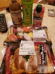 新潟デリヘル奥様特急 新潟店(オクサマトッキュウニイガタテン) ゆかり(29)の5月1日写メブログ「ありがとう」
