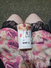 新潟デリヘル奥様特急 新潟店(オクサマトッキュウニイガタテン) ゆかり(29)の10月23日写メブログ「ありがとう」