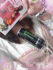 新潟デリヘル奥様特急 新潟店(オクサマトッキュウニイガタテン) ゆかり(29)の11月15日写メブログ「ありがとう」