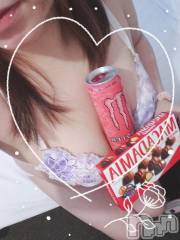 新潟デリヘル奥様特急 新潟店(オクサマトッキュウニイガタテン) ゆかり(29)の11月22日写メブログ「ありがとう」