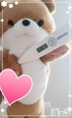 新潟デリヘル奥様特急 新潟店(オクサマトッキュウニイガタテン) ゆかり(29)の2月15日写メブログ「出勤しました」