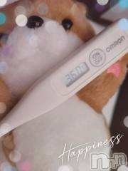 新潟デリヘル奥様特急 新潟店(オクサマトッキュウニイガタテン) ゆかり(29)の2月18日写メブログ「出勤☆*°」