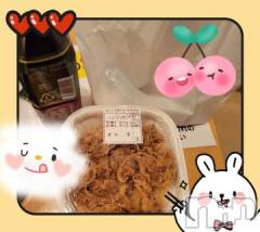 新潟デリヘル奥様特急 新潟店(オクサマトッキュウニイガタテン) ゆかり(29)の2月28日写メブログ「ありがとう」