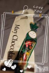 新潟デリヘル奥様特急 新潟店(オクサマトッキュウニイガタテン) ゆかり(29)の3月16日写メブログ「ありがとう」