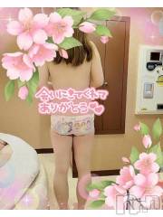新潟デリヘル奥様特急 新潟店(オクサマトッキュウニイガタテン) ゆかり(29)の3月20日写メブログ「ありがとう」