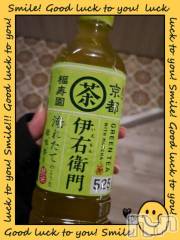 新潟デリヘル奥様特急 新潟店(オクサマトッキュウニイガタテン) ゆかり(29)の4月17日写メブログ「ありがとう」