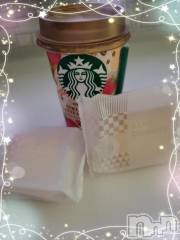 新潟デリヘル奥様特急 新潟店(オクサマトッキュウニイガタテン) ゆかり(29)の4月18日写メブログ「ありがとう」