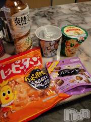 新潟デリヘル奥様特急 新潟店(オクサマトッキュウニイガタテン) ゆかり(29)の4月24日写メブログ「ありがとう」