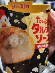 新潟デリヘル奥様特急 新潟店(オクサマトッキュウニイガタテン) ゆかり(29)の4月26日写メブログ「ありがとう」