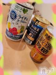 新潟デリヘル奥様特急 新潟店(オクサマトッキュウニイガタテン) ゆかり(29)の5月3日写メブログ「ありがとう」