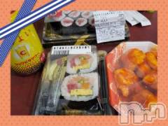 新潟デリヘル奥様特急 新潟店(オクサマトッキュウニイガタテン) ゆかり(29)の5月4日写メブログ「おやすみなさい」