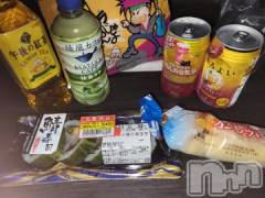 新潟デリヘル奥様特急 新潟店(オクサマトッキュウニイガタテン) ゆかり(29)の5月21日写メブログ「ありがとう」