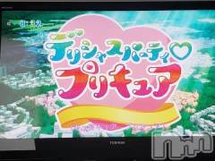 新潟デリヘル奥様特急 新潟店(オクサマトッキュウニイガタテン) ゆかり(29)の5月22日写メブログ「おはようございます」