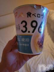 新潟デリヘル奥様特急 新潟店(オクサマトッキュウニイガタテン) ゆかり(29)の5月26日写メブログ「ありがとう」