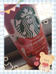 新潟デリヘル奥様特急 新潟店(オクサマトッキュウニイガタテン) ゆかり(29)の5月28日写メブログ「おはようございます」